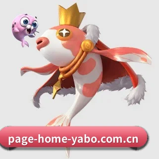 page-home-yabo.com.cn APP