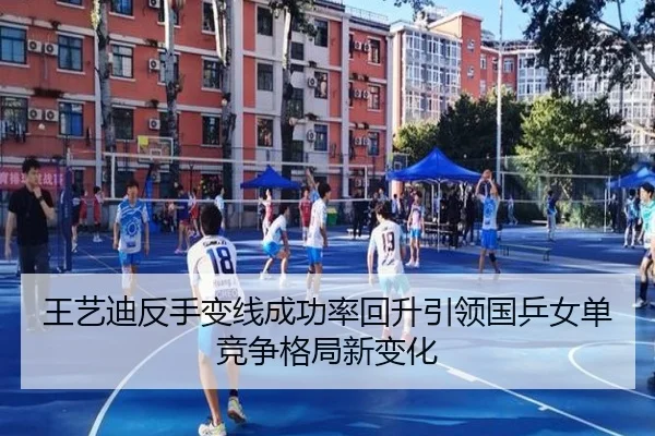 wang-yi-di-fan-shou-bian-xian-cheng-gong-lv-hui-sheng-yin-ling-guo-ping-nv-dan-jing-zheng-ge-ju-xin-bian-hua-2-430.jpg
